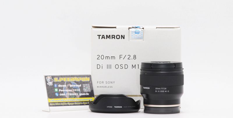 Tamron 20mm F/2.8 Di III OSD M1:2 for Sony E [รับประกัน 1 เดือน]