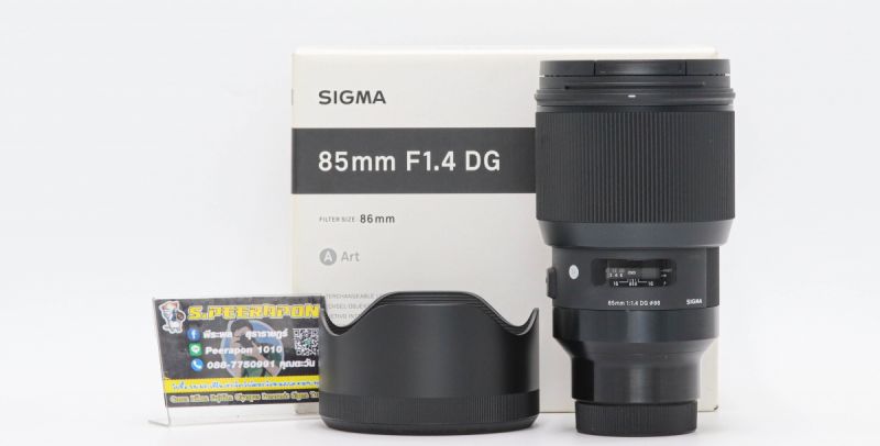 Sigma 85mm F/1.4 DG HSM (A) For Sony [ประกันศูนย์เหลือถึง 11 พ.ย. 67]