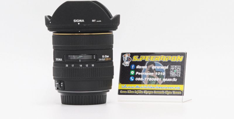 Sigma 10-20mm F/4-5.6 EX DC HSM for Canon [รับประกัน 1 เดือน]