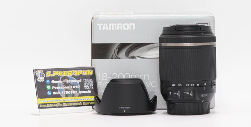 Tamron 18-200mm F/3.5-6.3 Di II VC Lens For Nikon