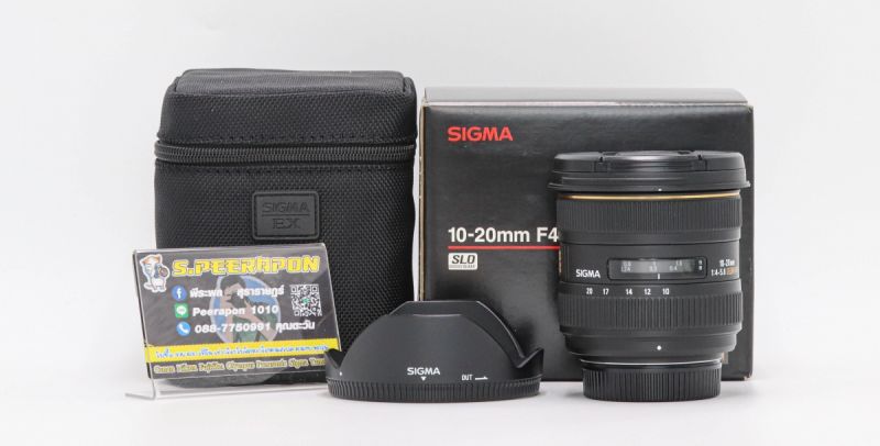 Sigma 10-20mm F/4-5.6 EX DC HSM for Nikon [รับประกัน 1 เดือน]