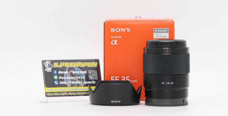 Sony FE 35mm F/1.8 อดีตประกันศูนย์ [รับประกัน 1 เดือน]