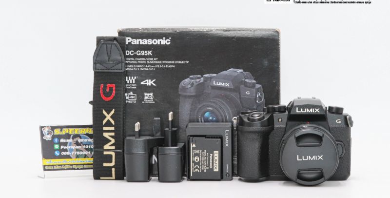 Panasonic Lumix G95+12-60mm อดีตประกันศูนย์ [รับประกัน 1 เดือน]