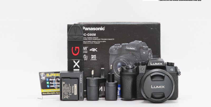 Panasonic Lumix G95+12-60mm [ประกันศูนย์เหลือถึง 1 ต.ค. 66]