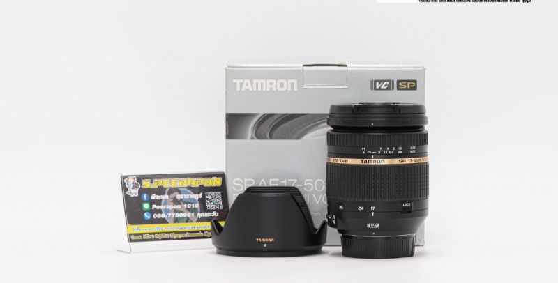 Tamron SP 17-50mm F/2.8 XR Di II VC for Nikon [รับประกัน 1 เดือน]