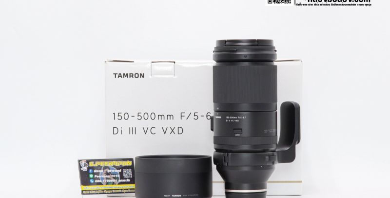 Tamron 150-500mm F/5-6.7 Di III VC VXD for Sony E-Mount [ประกันศูนย์เหลือถึง 24 พ.ย. 65]