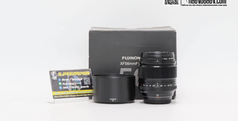 Fujifilm XF 56mm F/1.2 R อดีตประกันศูนย์ [รับประกัน 1 เดือน]