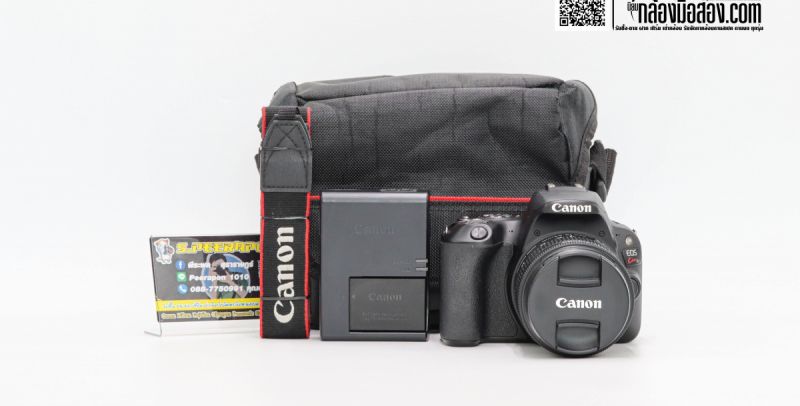 Canon EOS Kiss X9(200D)+18-55mm STM [รับประกัน 1 เดือน]