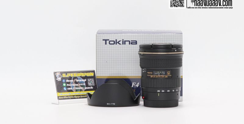 Tokina AT-X 12-28mm F/4 Pro DX for Canon อดีตประกันศูนย์ [รับประกัน 1 เดือน]