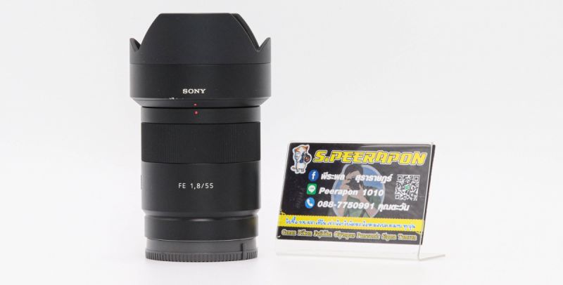 Sony Sonnar T* FE 55mm F/1.8 ZA [รับประกัน 1 เดือน]