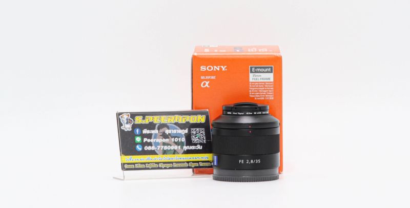 Sony Sonnar T* FE 35mm F/2.8 ZA [รับประกัน 1 เดือน]