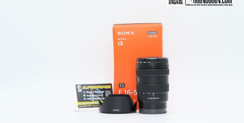 Sony E 16-55mm F/2.8 G อดีตประกันศูนย์ [รับประกัน 1 เดือน]