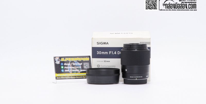 Sigma 30mm F/1.4 DC DN C for Olympus , Panasonic อดีตประกันศูนย์ [รับประกัน 1 เดือน]