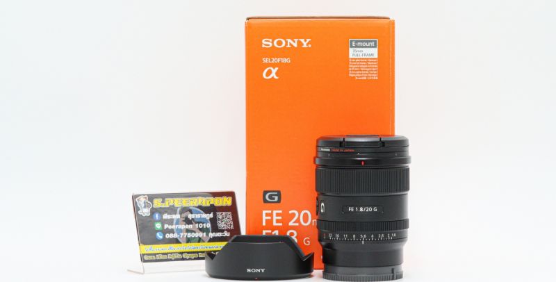 Sony FE 20mm F/1.8 G อดีตประกันศูนย์ [รับประกัน 1 เดือน]