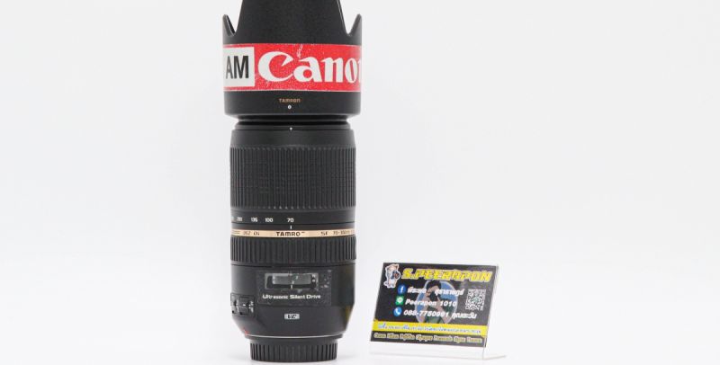Tamron 70-300mm F/4-5.6 Di VC USD for Canon [รับประกัน 1 เดือน]