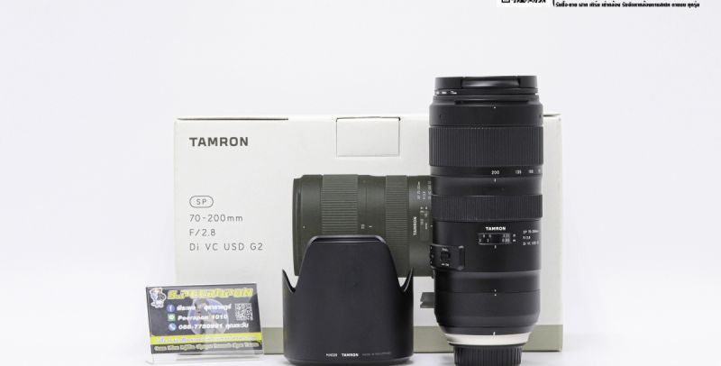 Tamron SP 70-200mm F/2.8 Di VC USD G2 for Nikon [รับประกัน 1 เดือน]