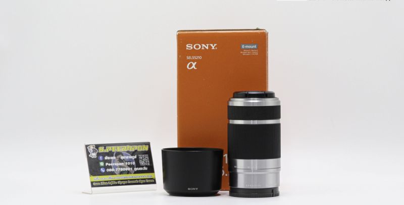 Sony E 55-210mm F/4.5-6.3 OSS [รับประกัน 1 เดือน]
