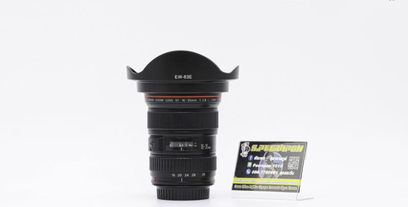 Canon EF 16-35mm F/2.8L USM [รับประกัน 1 เดือน]