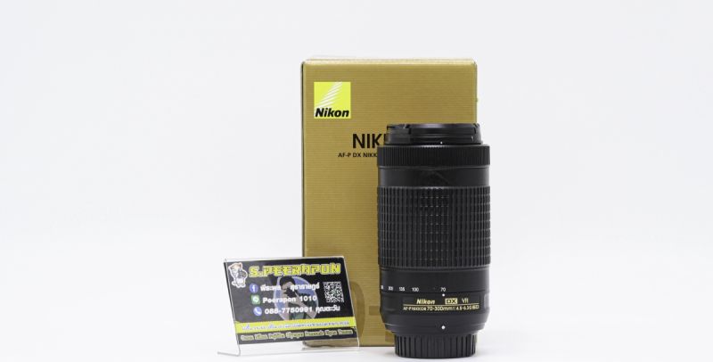 Nikon AF-P DX 70-300mm F/4.5-6.3G ED VR [รับประกัน 1 เดือน]