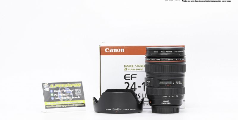 Canon EF 24-105mm F/4L IS USM รหัสUZ [รับประกัน 1 เดือน]