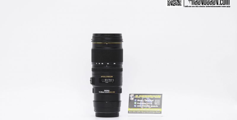 Sigma 70-200mm F/2.8 APO DC HSM for Canon [รับประกัน 1 เดือน]