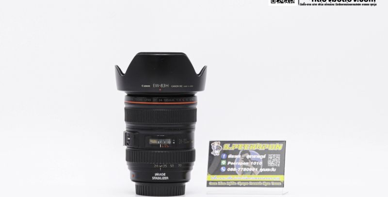 Canon EF 24-105mm F/4L IS USM รหัสUC [รับประกัน 1 เดือน]