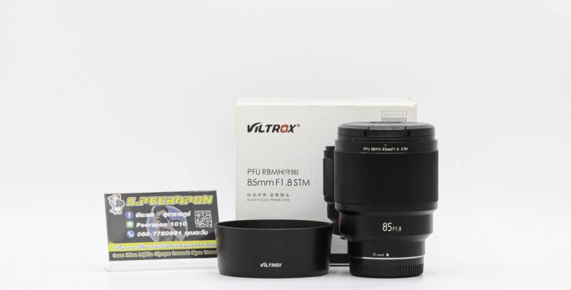 Viltrox PFU RBMH 85mm F/1.8 STM For Fujifilm [รับประกัน 1 เดือน]