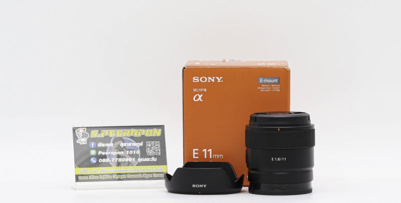 Sony E 11mm F/1.8 อดีตประกันศูนย์ [รับประกัน 1 เดือน]