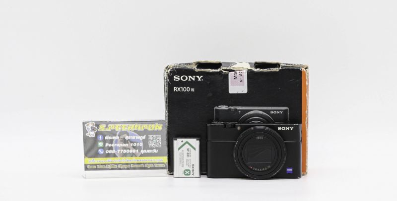 Sony RX100 VII (M7) อดีตประกันศูนย์ [รับประกัน 1 เดือน]