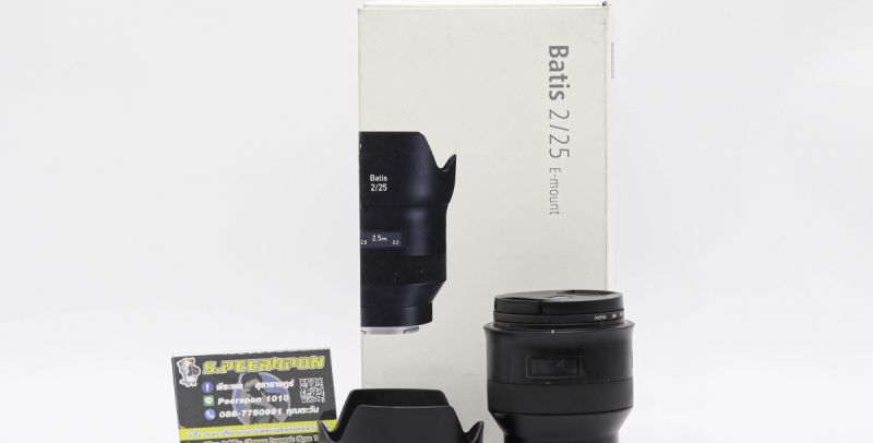 ZEISS Batis 25mm F/2 For Sony [รับประกัน 1 เดือน]