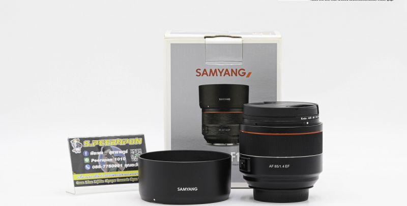 Samyang AF 85mm F/1.4 EF For Canon [รับประกัน 1 เดือน]