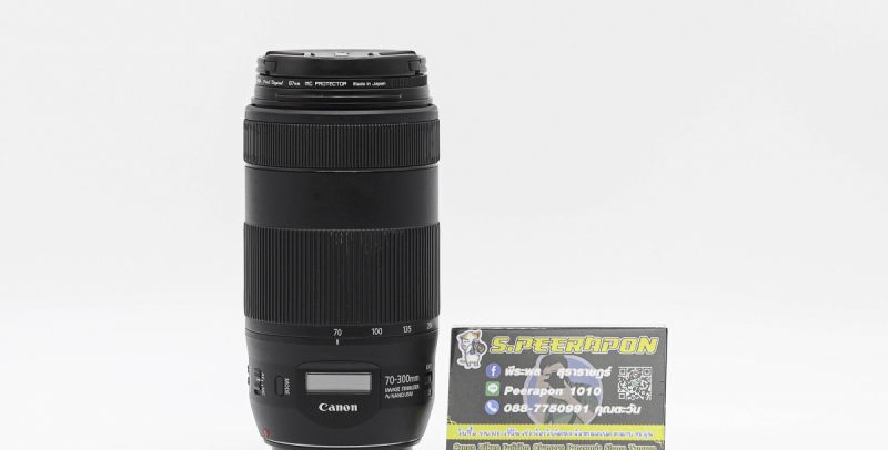 Canon EF 70-300mm F/4-5.6 IS II USM [รับประกัน 1 เดือน]