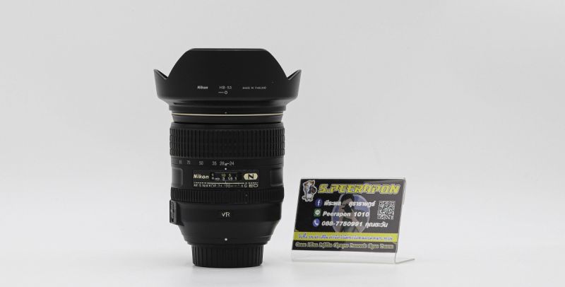 Nikon AF-S 24-120mm F/4 G ED VR [รับประกัน 1 เดือน]