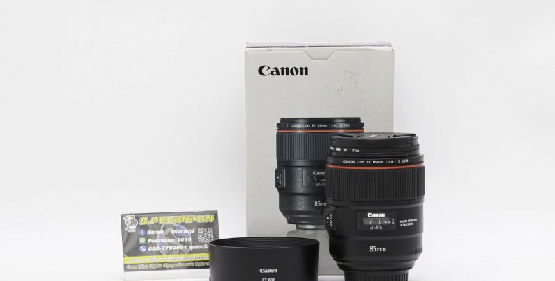 Canon EF 85mm F/1.4L IS USM [รับประกัน 1 เดือน]