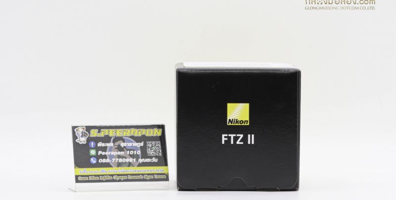 Nikon Mount Adapter FTZ II มือ1 [ประกันศูนย์ 1 ปี]