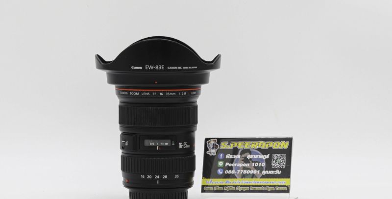 Canon EF 16-35mm F/2.8L USM อดีตประกันศูนย์ [รับประกัน 1 เดือน]