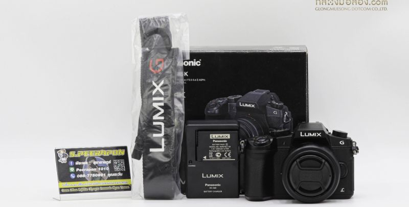 Panasonic Lumix DMC-G85K+14-42mm อดีตประกันศูนย์ [รับประกัน 1 เดือน]