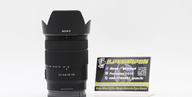 Sony FE 18-135mm F/3.5-5.6 OSS [รับประกัน 1 เดือน]