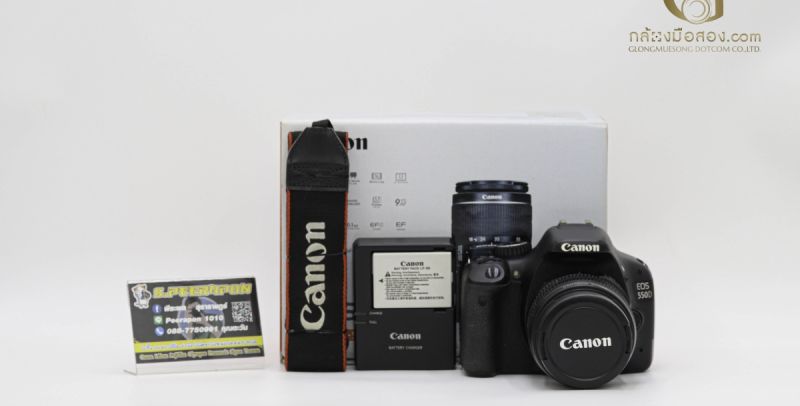 Canon EOS 550D+18-55mm IS อดีตประกันศูนย์ [รับประกัน 1 เดือน]
