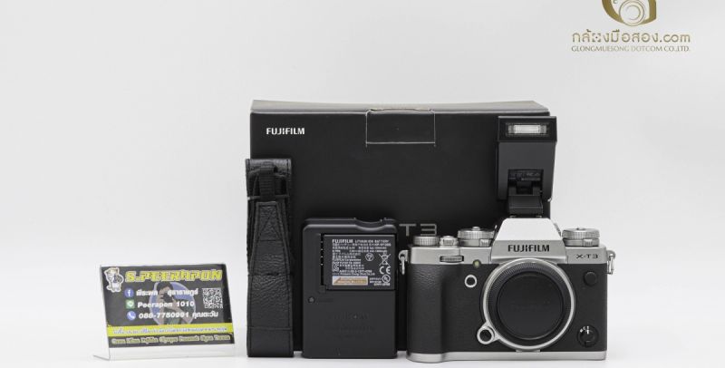 Fujifilm X-T3 [รับประกัน 1 เดือน]
