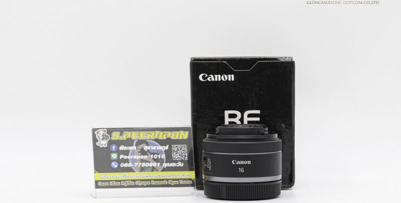 Canon RF 16mm F/2.8 STM [รับประกัน 1 เดือน]