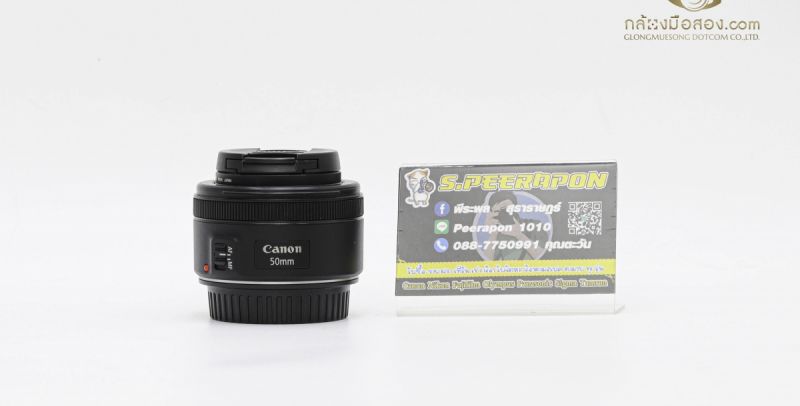Canon FE 50mm F/1.8 STM [รับประกัน 1 เดือน]