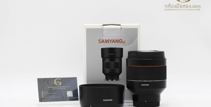Samyang AF 85mm F/1.4 FE For Sony [รับประกัน 1 เดือน]