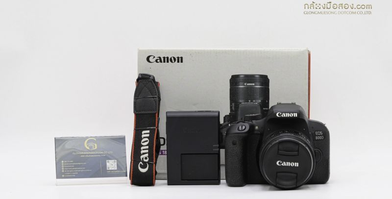 Canon EOS 800D+18-55mm STM อดีตประกันศูนย์ [รับประกัน 1 เดือน]