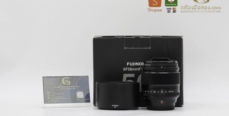 Fujifilm XF 56mm F/1.2 R อดีตประกันศูนย์ [รับประกัน 1 เดือน]