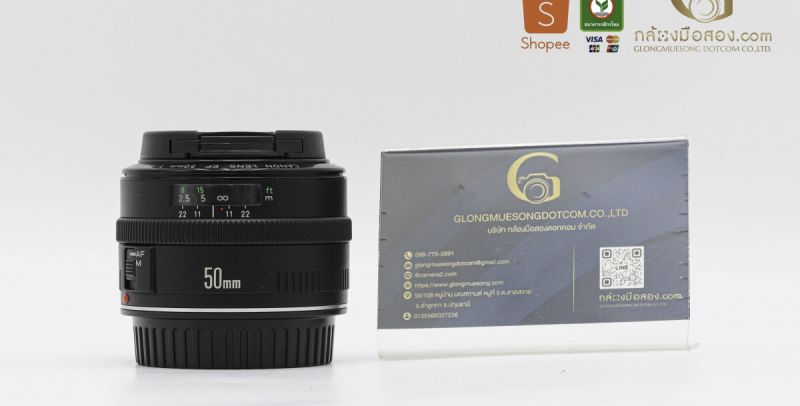 Canon EF 50mm F/1.8 รหัสUB [รับประกัน 1 เดือน]