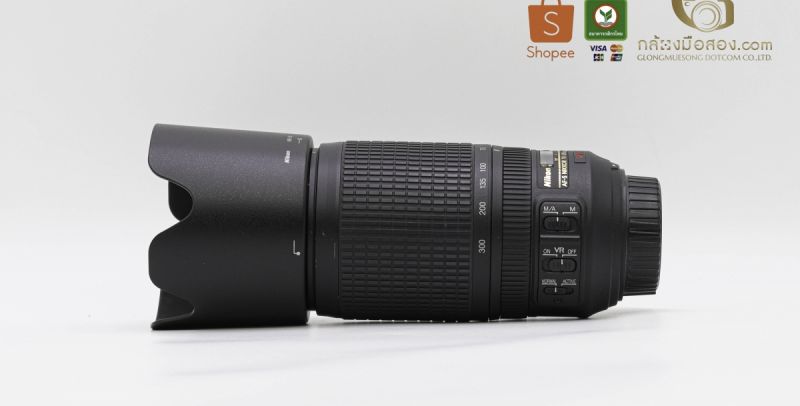Nikon AF-S 70-300 F/4.5-5.6G ED VR [รับประกัน 1 เดือน]