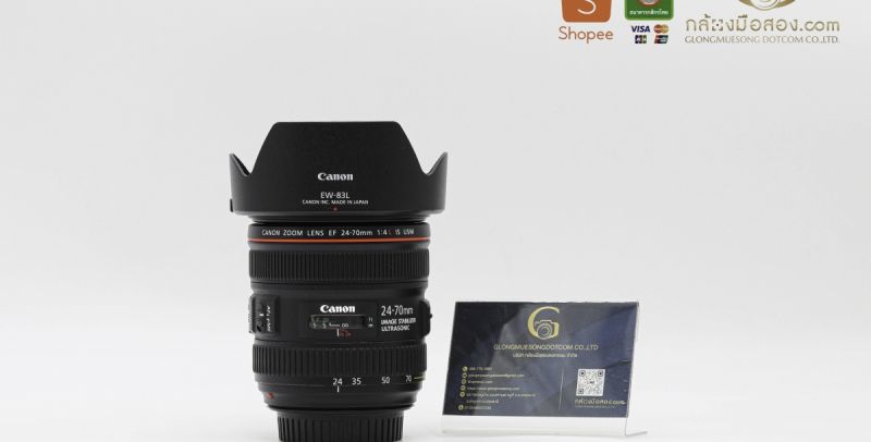 Canon EF 24-70mm F/4L IS USM อดีตประกันศูนย์ [รับประกัน 1 เดือน]