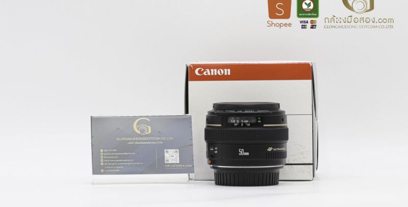 Canon EF 50mm F/1.4 USM อดีตประกันศูนย์ [รับประกัน 1 เดือน]