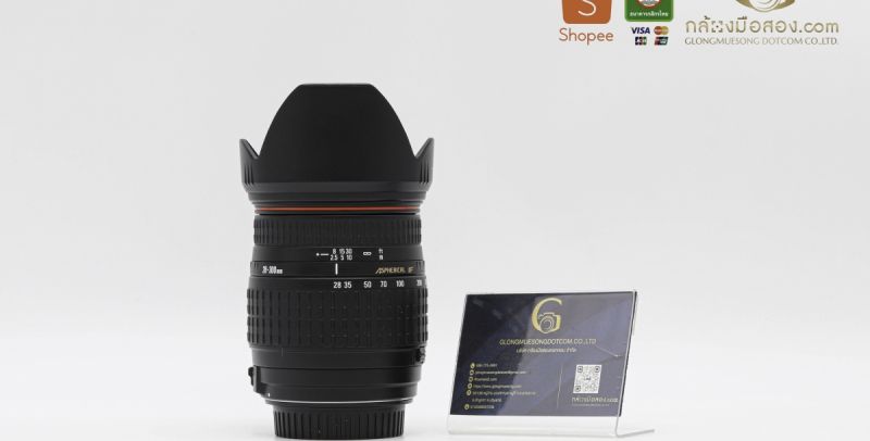 Sigma DL Hyperzoom 28-300mm F/3.5-6.3 Aspherical iF For Canon [รับประกัน 1 เดือน]